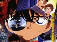 《名侦探柯南》这5部人气剧场版，你都看过吗？