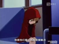 柯南扑倒灰原哀经典回顾，没想到在最后，小哀完成了逆转