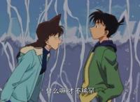 名侦探柯南：最感人的情节！三次都是有水的地方，最后一个我哭了