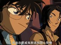 名侦探柯南：飞机驾驶哪家强，柯南开过三次飞机，仅一次平安降落