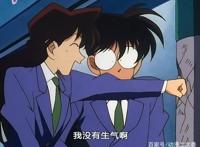 名侦探柯南：毛利兰一家三口都会过肩摔，新一稍不留神就小命不保