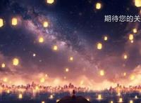 名侦探柯南：别说新一除了推理一无是处了，他技能多到你惊掉下巴