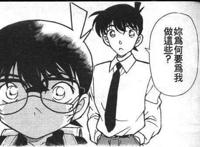 为什么他们不看名侦探柯南了