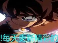 柯南在夏威夷都学会了哪些技能？