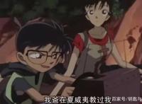 柯南中万能的夏威夷究竟是一个什么样的存在？原来优作才是最牛的