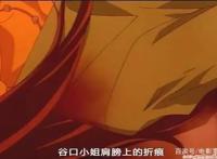 名侦探柯南：搜查一课的“七宗罪”，网友：都是柯南一个人在战斗