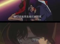 《名侦探柯南》剧场版，你最喜欢哪一部？它们被称为高分神作