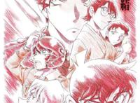 柯南剧场版《绯色的弹丸》高清海报资讯曝光，看到编剧心凉了！