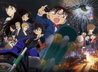 柯南剧场版《绯色的弹丸》高清海报资讯曝光，看到编剧心凉了！