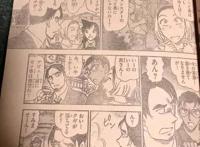 园子被黑得最惨的一次！《名侦探柯南》最新话称园子是拜金女