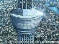 园子被黑得最惨的一次！《名侦探柯南》最新话称园子是拜金女