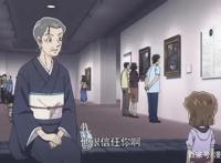 感情从眼神中就能看出来，小哀对柯南的感情，就像是向日葵的花语