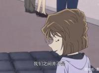 感情从眼神中就能看出来，小哀对柯南的感情，就像是向日葵的花语
