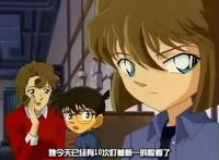 灰原哀有多喜欢柯南？从这4件事情可以看出，不亚于小兰