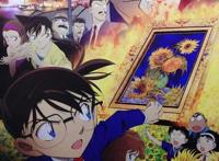 柯南史上最烂剧场版——《业火的向日葵》之背锅侠怪盗基德！