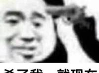 柯南史上最烂剧场版——《业火的向日葵》之背锅侠怪盗基德！