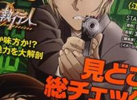 柯南：业火的向日葵剧情成真？梵高画作被偷，“柯学”定律真香！