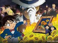 《名侦探柯南：业火的向日葵》是什么促使你在日渐多槽点时还在