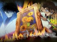 名侦探柯南——《被偷走的业火向日葵》