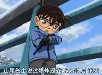 盘点《柯南》剧场版口碑较差的五部，《绀碧之棺》荣登榜首