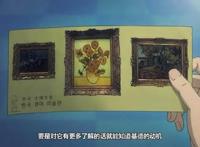 《名侦探柯南：业火的向日葵》口碑不尽人意？深度剖析原因所在