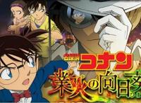 名侦探柯南：为什么说《业火的向日葵》是最糟糕的剧场版？