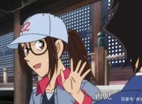 名侦探柯南：仓木麻衣再出场，帽子意义特殊，为柯南唱歌刚好22次