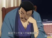 毛利小五郎的出气筒江户川柯南，为了案件侦破，他的生活有点难