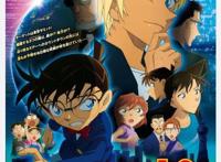 名侦探柯南：最新剧场版《零的执行人》评分低至6.2，难道不火了