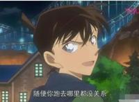 《名侦探柯南》中的CP表白情话你知道几个？直男赶紧学起来！