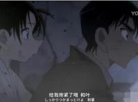 《名侦探柯南》中的CP表白情话你知道几个？直男赶紧学起来！