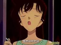 在名侦探柯南中，除了看剧情外其实满满的情感CP也很有亮点哦