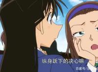 名侦探柯南「红色的修学旅行」修学地点千千万，作者为何选在此