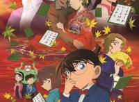 柯南剧场版原画师公开唐红的恋歌概念图，豆豆眼可爱，和叶很美