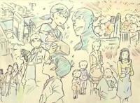 柯南剧场版原画师公开唐红的恋歌概念图，豆豆眼可爱，和叶很美