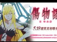 2017年日本最佳动画电影，《名侦探柯南：唐红的恋歌》仅排第五！