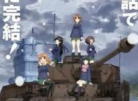 2017年日本最佳动画电影，《名侦探柯南：唐红的恋歌》仅排第五！