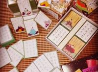 柯南剧场版《唐红的恋歌》里面的歌牌你知道吗？