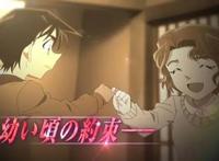 「名侦探柯南：唐红的恋歌」服部平次爱恋情仇，岂能一言蔽之