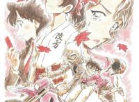 名侦探柯南《唐红的恋歌》相思形色露，欲掩不从心