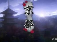 名侦探柯南《唐红的恋歌》相思形色露，欲掩不从心