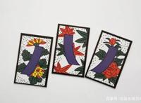 名侦探柯南《唐红的恋歌》相思形色露，欲掩不从心