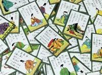 名侦探柯南《唐红的恋歌》相思形色露，欲掩不从心