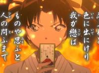 精品动漫资源｜21.10.14｜名侦探柯南｜唐红的恋歌｜BDrip4.55G