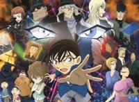 名侦探柯南剧场版：唐红的恋歌