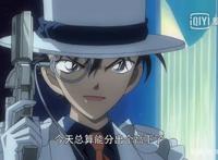 盘点名侦探柯南中那些“亦敌亦友”的角色们