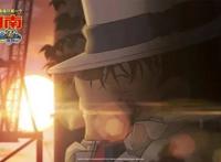 《名侦探柯南：绀青之拳》定档中秋小黑改档，哪吒柯南正面对决