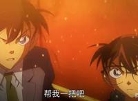 名侦探柯南：工藤新一多次被人假扮，平次抹粉底，怪盗基德换发型