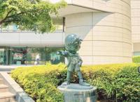 怪盗基德拐走柯南警告不能妨碍明年的剧场版