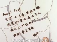 名侦探柯南中基德的著名“预告函”，看似深奥难懂，其实很好推理